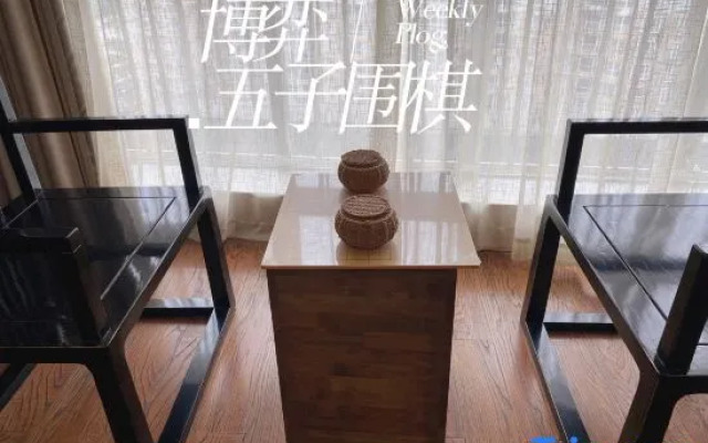 World Trade Hotel (Luoyang Longmen High-speed Railway Station Sports Center)