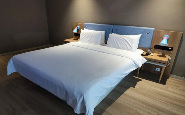 Home Inn neo (Suqian Wanda Plaza)