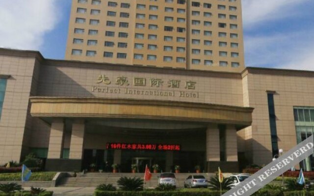 Perfect International Hotel