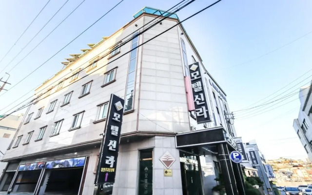 Tongyeong Shilla