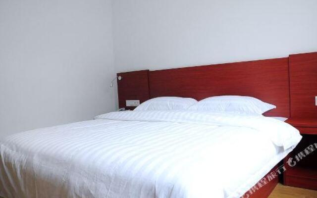 City Home Inn Hefei Wuhu Road