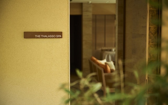 The Hiramatsu Hotels & Resorts Kashikojima