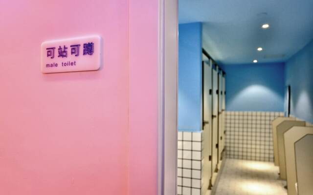 Hangzhou Infinity Youth Hostel