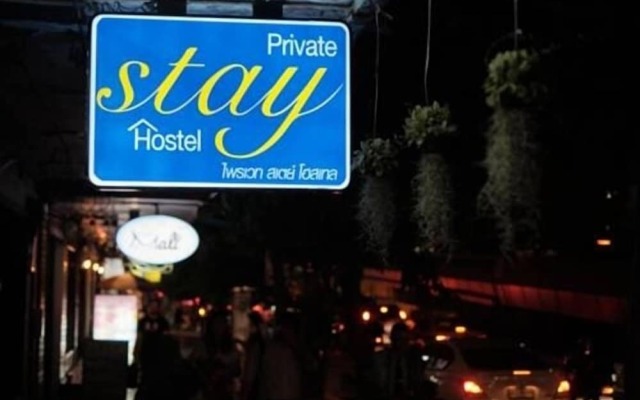 Private Stay Hostel