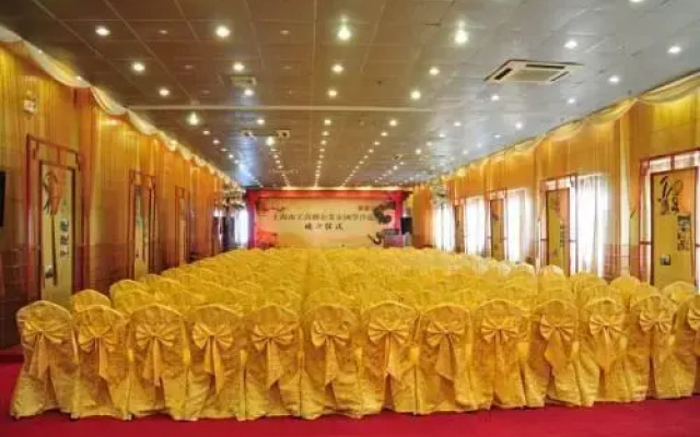 Mehood Hotel (Shanghai Duolun)