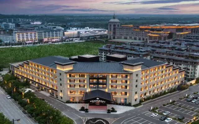 Kirin Hot Spring Hotel