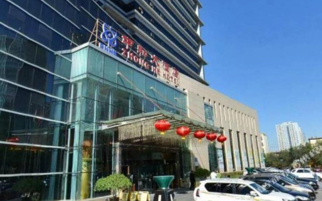 Zhonghe Hotel