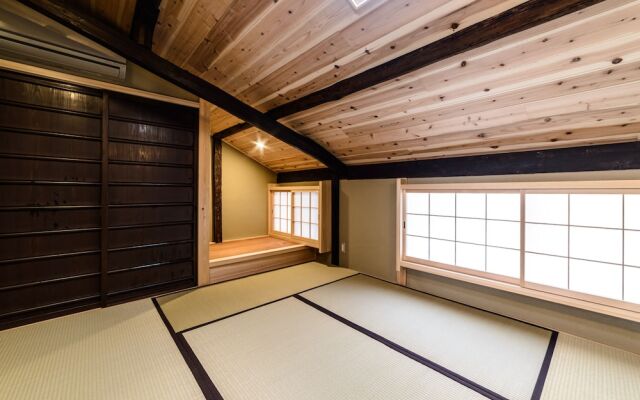 Nijo Sumire-an