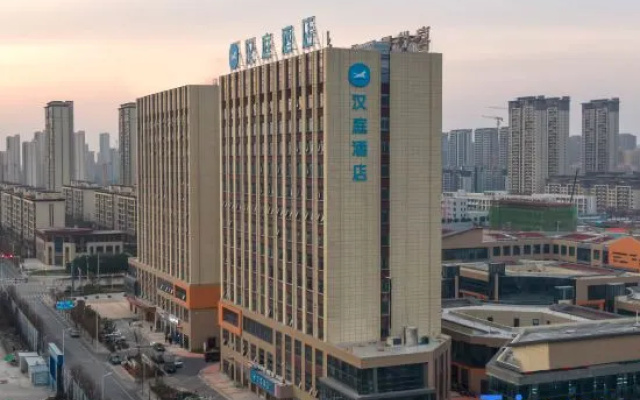 HanTing Hotel (Bozhou Mengcheng Jinggong Plaza)