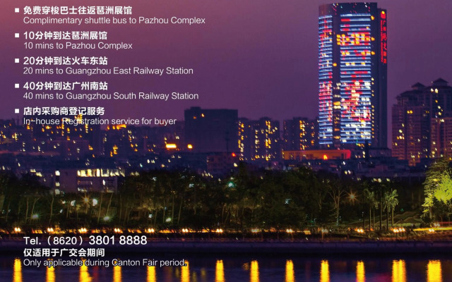 Soluxe Hotel Guangzhou