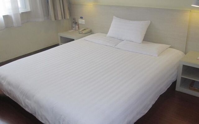 Hanting Hotel Fuzhou Wuyi Plaza
