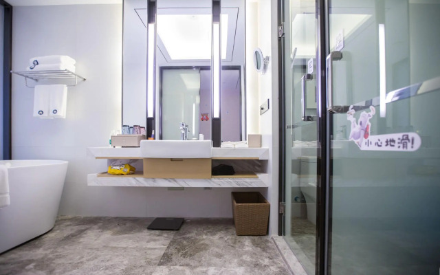 Lakehome Hotel Konggang