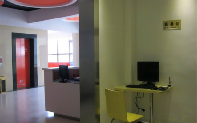 Yong'ao Business Hotel