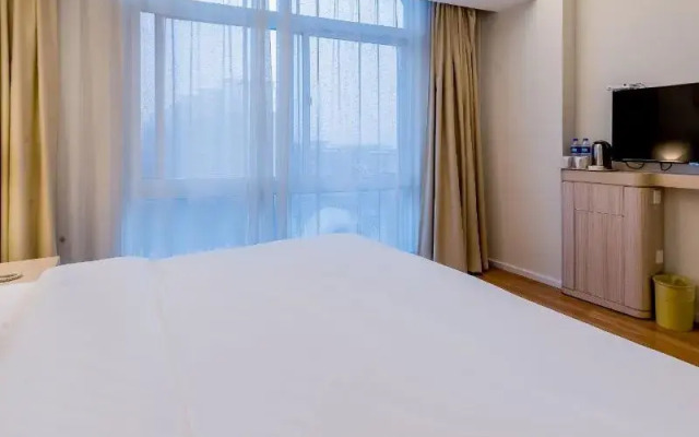 Hanting Hotel Xuancheng Wanda Plaza