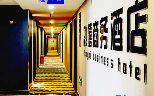 Rongxi  hotel (Shijiazhuang Shengli North Street Railway University)