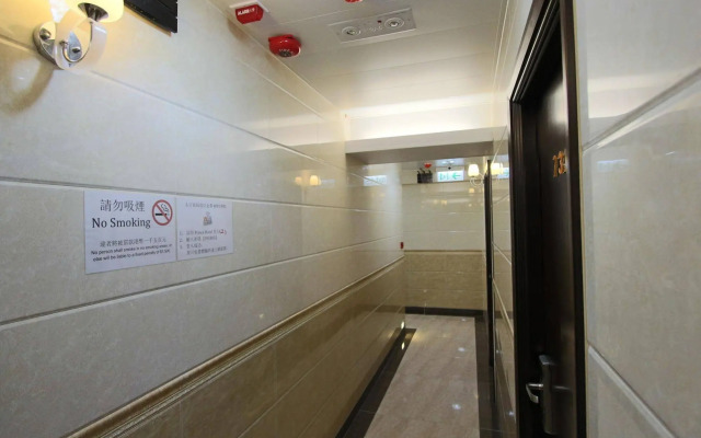 Prince Hotel