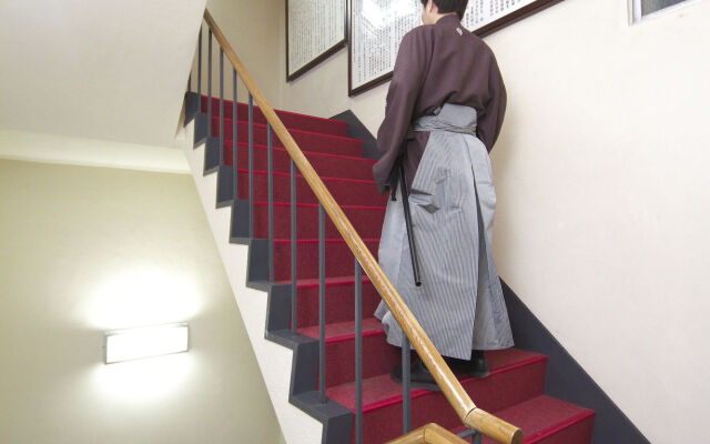Hotel Nansui