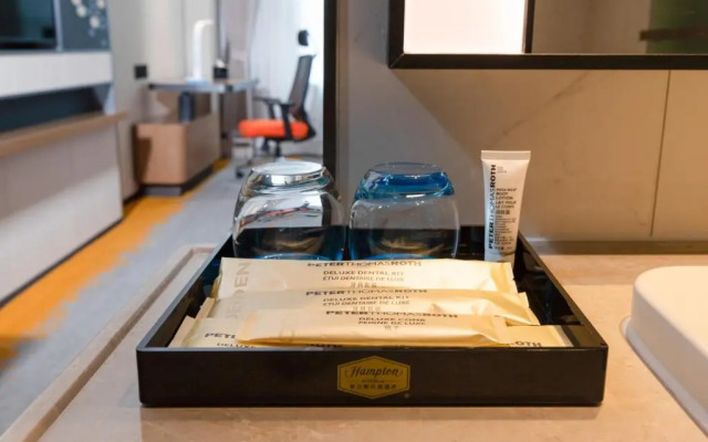 Hampton by Hilton Qingdao Jiaodong Int'l Airport South