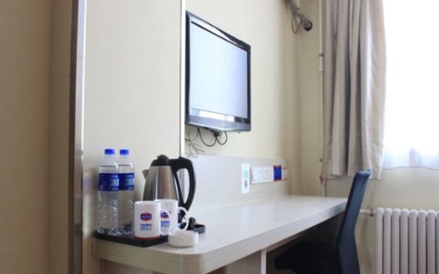 Hanting Hotel West Tower