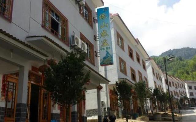 Sanqingshan Yishan Farm Stay