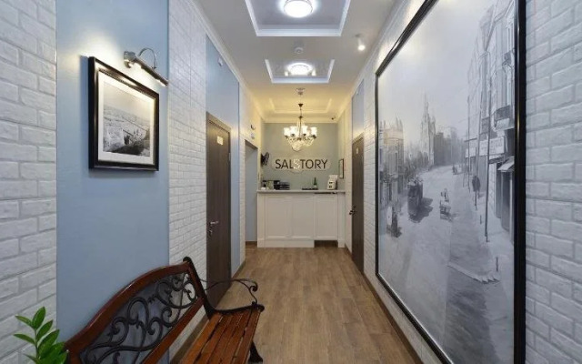 Chillout Guest House