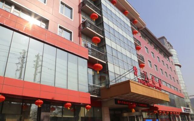 Handan Zhaowang Hotel