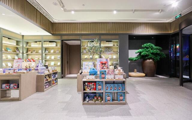 Ji Hotel (Chengdu Tianfu Square Daye Road Store)