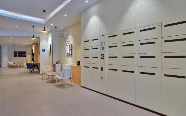 Hanting Hotel Zibo Jinjing Avenue