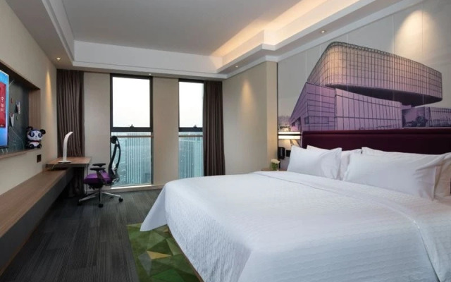 Hampton by Hilton Nanjing Jiangning