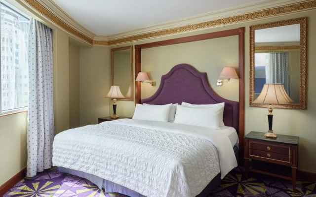 Le Meridien Makkah