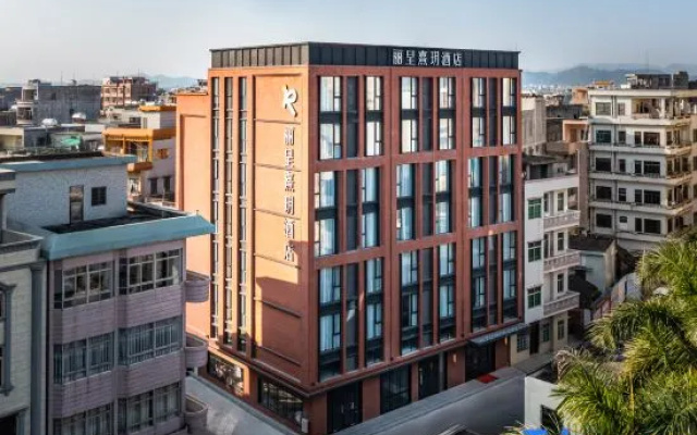 Licheng Xiyue Hotel (Maoming Bohe Port Fangji Island Ocean Resort Park) – Exterior – Maoming