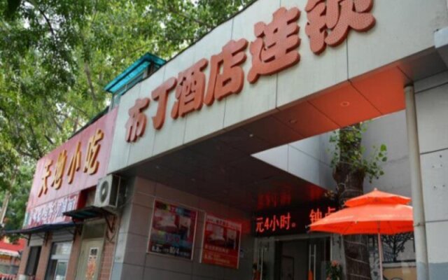 Pod Inn Zhongguancun