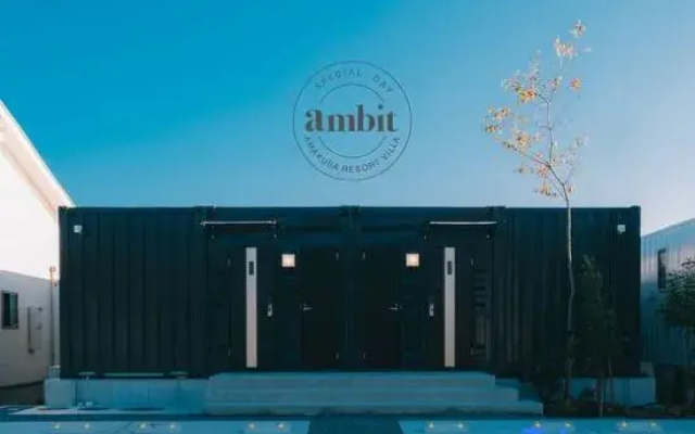 Ambit