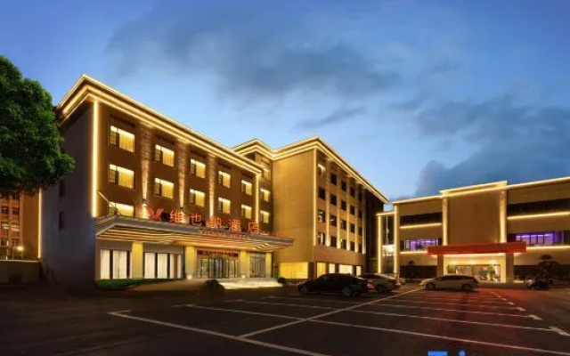 Vienna Hotel – Exterior – Shangrao
