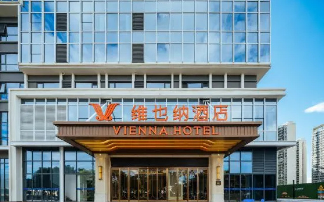 Vienna Hotel (Dali Erhai Railway Station Wanda Branch) – Exterior – Dali