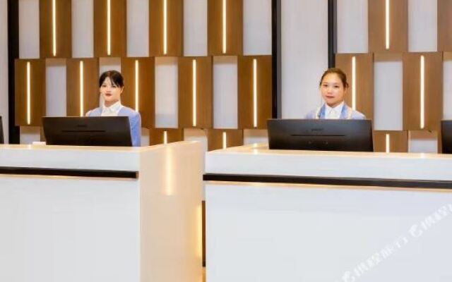 Echarm Hotel Jiaxing Xiuhu
