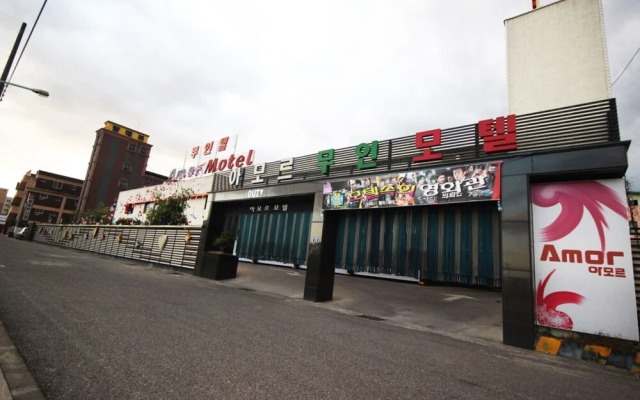Mungyeong Jeomchon Amor Motel