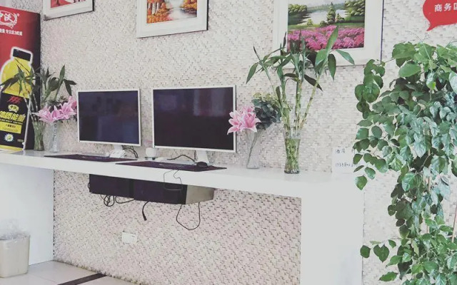 Thank Inn Plus Hotel Wuxi Xishan District Leather City