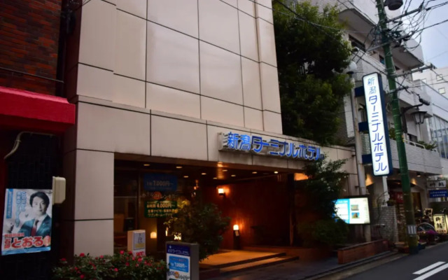 Niigata Terminal Hotel