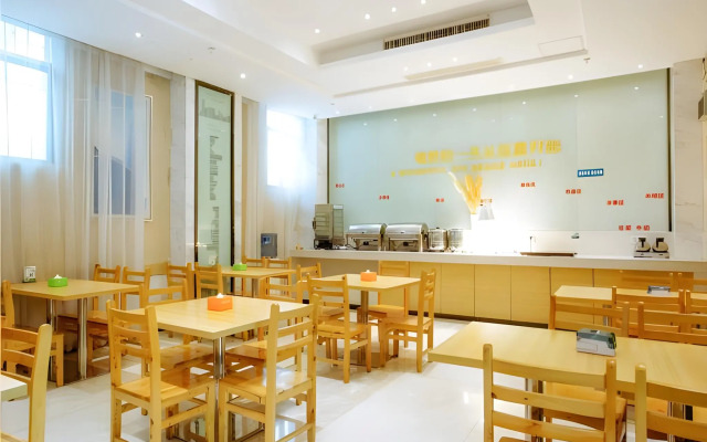 City Comfort Inn Xianning Chengji South Railway Station