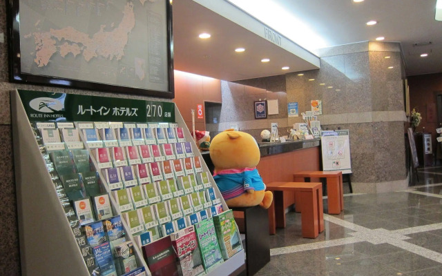 Hotel Route Inn Tosu Ekimae