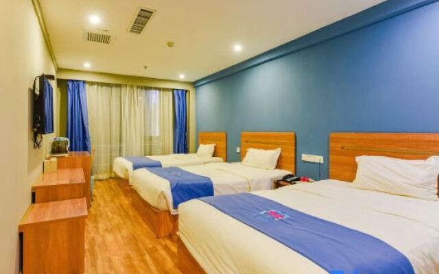 Pai Hotel (Shangqiu High-Speed Railway Station Diyimao)