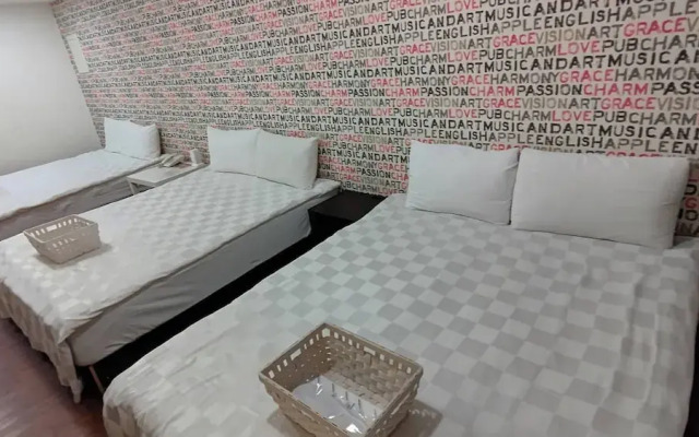 Sleep Taipei Hotel Nan-Ya Branch