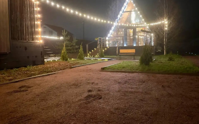 Гармония отдыха