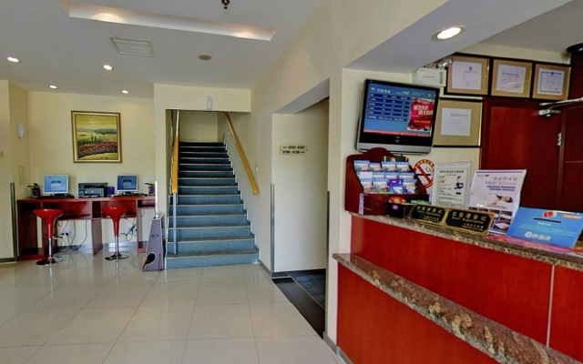 Hanting Hotel Shanghai Jiading Yecheng Road