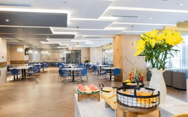 Atour Hotel Municipal Government Changsha