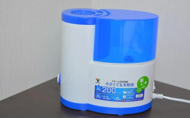 Value The Hotel Higashimatsushima yamoto