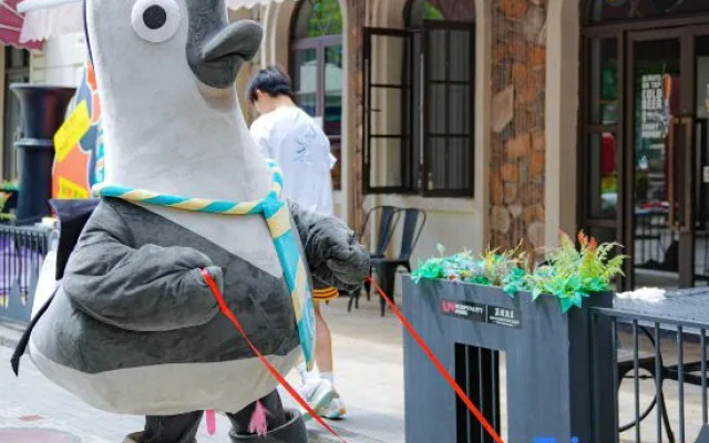 Foshan LN Garden Hotel