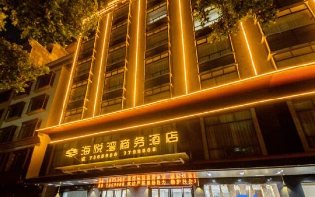 Yangchun Haiyue Bay Business Hotel