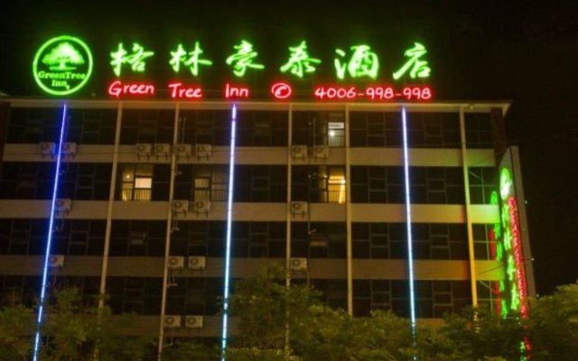 GreenTree Inn Huayin Huashan Scenic Area Xiyue Branch